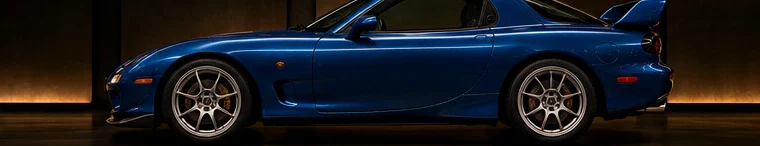 Side view of a Mazda RX-7 (FD)